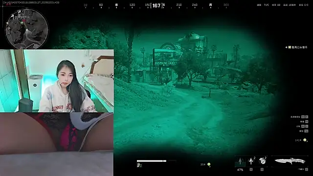 Song 99 online show from February 3, 2026, 6:40 am