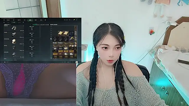 Song 99 online show from February 12, 2026, 5:46 am