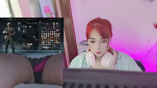 Snapshot of Song_99 chatting on April 19, 2026, 8:02 am Song 99 online show from April 19, 2026, 8:02 am