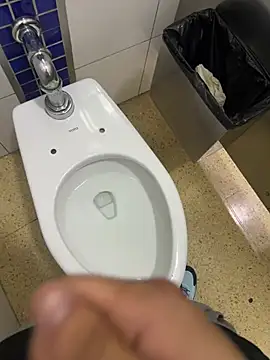 iKrofur online show from March 18, 2025, 4:59 pm