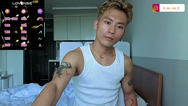 Snapshot of Doh728 chatting on October 12, 2025, 2:43 am Doh728 online show from October 12, 2025, 2:43 am