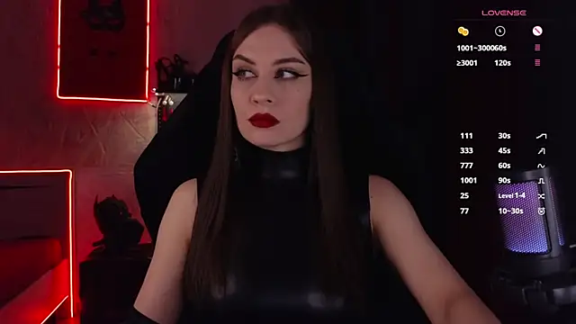 Snapshot of infection_ chatting on September 28, 2025, 11:43 pm infection  online show from September 28, 2025, 11:43 pm