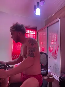 Snapshot of Silencio296 chatting on February 13, 2025, 1:48 pm Silencio296 online show from February 13, 2025, 1:48 pm