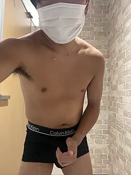 Snapshot of RUKI042 chatting on September 19, 2025, 5:42 am RUKI042 online show from September 19, 2025, 5:42 am