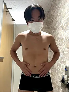 Snapshot of RUKI042 chatting on October 4, 2025, 4:32 am RUKI042 online show from October 4, 2025, 4:32 am