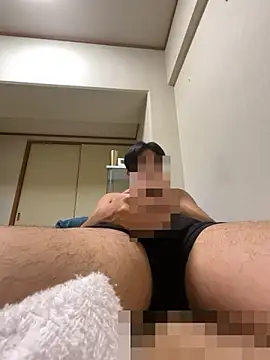 Snapshot of RUKI042 chatting on October 12, 2025, 5:17 am RUKI042 online show from October 12, 2025, 5:17 am