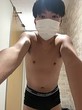 Snapshot of RUKI042 chatting on October 27, 2025, 8:40 am RUKI042 online show from October 27, 2025, 8:40 am