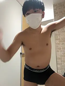 Snapshot of RUKI042 chatting on October 31, 2025, 8:48 am RUKI042 online show from October 31, 2025, 8:48 am