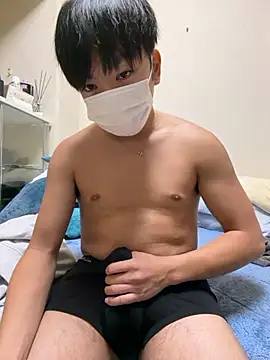 Snapshot of RUKI042 chatting on November 6, 2025, 8:48 am RUKI042 online show from November 6, 2025, 8:48 am