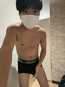 Snapshot of RUKI042 chatting on November 11, 2025, 8:58 am RUKI042 online show from November 11, 2025, 8:58 am