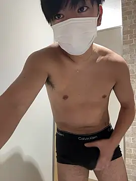 Snapshot of RUKI042 chatting on November 13, 2025, 8:57 am RUKI042 online show from November 13, 2025, 8:57 am