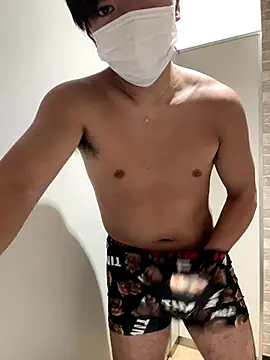 Snapshot of RUKI042 chatting on November 20, 2025, 9:53 am RUKI042 online show from November 20, 2025, 9:53 am