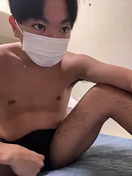 Snapshot of RUKI042 chatting on November 23, 2025, 11:43 am RUKI042 online show from November 23, 2025, 11:43 am