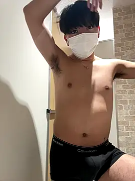 Snapshot of RUKI042 chatting on November 26, 2025, 8:48 am RUKI042 online show from November 26, 2025, 8:48 am