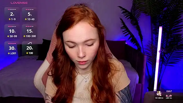 Maya Light online show from April 1, 2026, 2:12 am