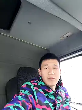 Snapshot of wadmma chatting on February 13, 2025, 9:41 am wadmma online show from February 13, 2025, 9:41 am