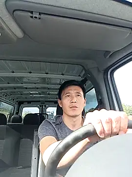 Snapshot of wadmma chatting on September 22, 2025, 2:19 pm wadmma online show from September 22, 2025, 2:19 pm