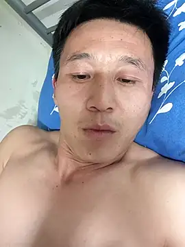 Snapshot of wadmma chatting on September 23, 2025, 8:34 pm wadmma online show from September 23, 2025, 8:34 pm