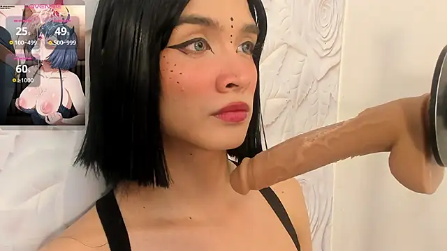 Sarahi Camila online show from September 17, 2025, 7:43 am