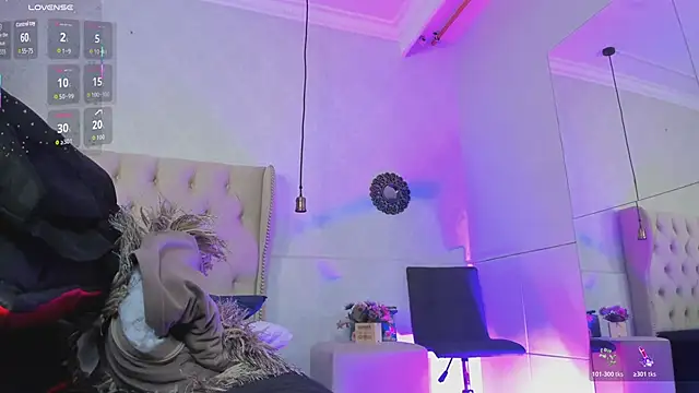 amanda29 online show from February 9, 2026, 7:07 pm