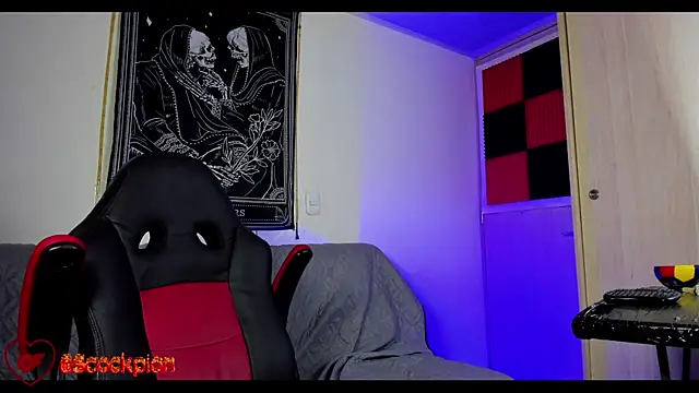 Snapshot of scockpion__ chatting on February 10, 2026, 7:34 am scockpion online show from February 10, 2026, 7:34 am