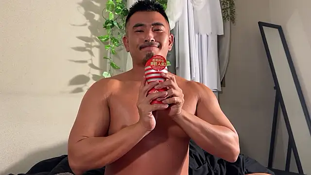 NARIO 18KIN online show from November 30, 2025, 1:48 pm