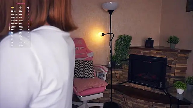 ErlinaBuoy online show from September 25, 2025, 5:11 am