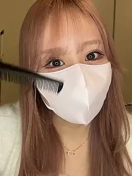 yua love yua online show from February 3, 2025, 9:19 am