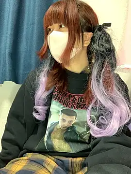 PINO pino 01 online show from November 13, 2025, 5:23 pm