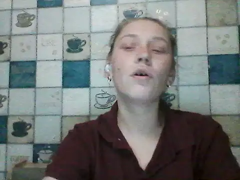 Anna wey online show from March 3, 2025, 5:50 pm