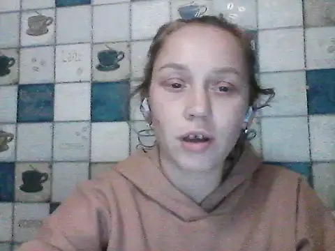 Anna wey online show from March 18, 2025, 6:04 pm