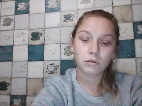 Anna wey online show from November 26, 2025, 6:31 pm