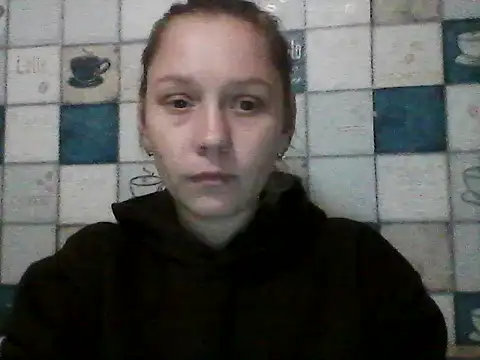 Anna wey online show from December 16, 2025, 7:52 pm