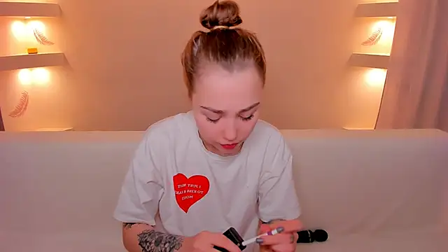 YourMegan online show from November 29, 2025, 6:22 pm