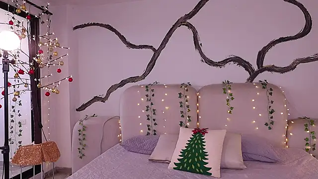 soidai miiu online show from December 14, 2025, 3:39 pm