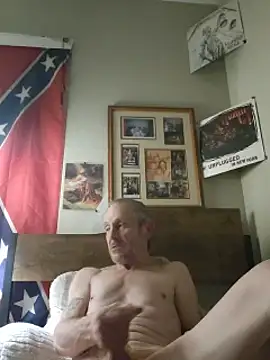 Snapshot of Dara4q chatting on February 19, 2025, 8:33 am Dara4q online show from February 19, 2025, 8:33 am