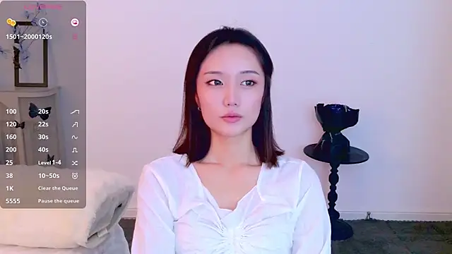  misayu 99 online show from December 21, 2025, 11:17 am