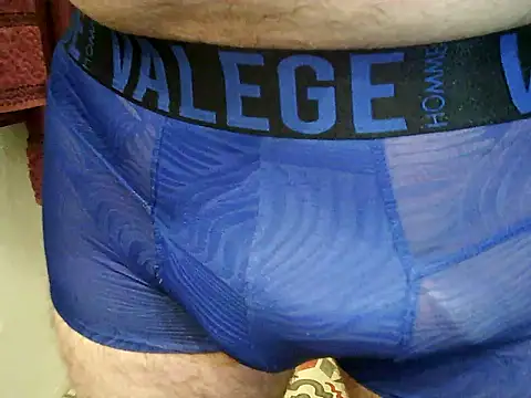 archange 17 online show from November 13, 2025, 3:55 pm