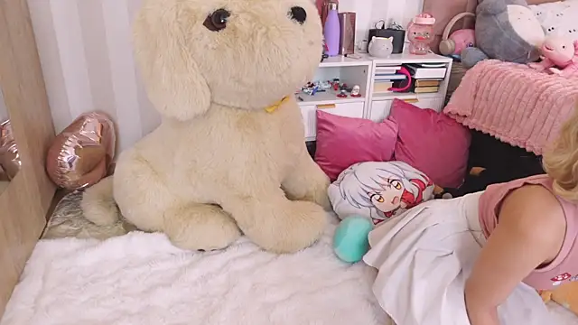 NataliaNovak online show from February 17, 2026, 1:29 pm