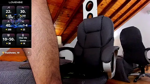 Sebastian Berne online show from March 17, 2025, 10:06 pm