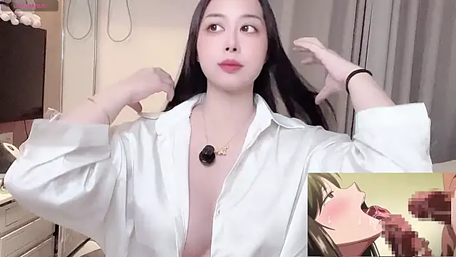 Moonccoi online show from November 14, 2025, 2:49 pm