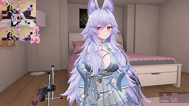 anime cutie online show from April 2, 2026, 12:25 pm