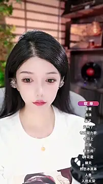 vv-77 online show from October 1, 2025, 4:46 pm