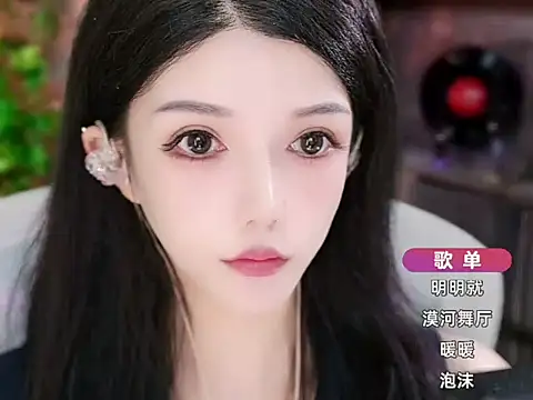 vv-77 online show from October 4, 2025, 9:29 am