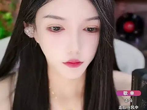 vv-77 online show from October 20, 2025, 6:03 am