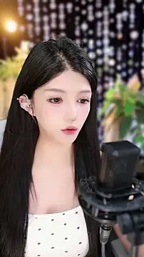 vv-77 online show from November 7, 2025, 3:56 pm