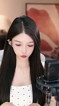 vv-77 online show from November 18, 2025, 4:44 pm