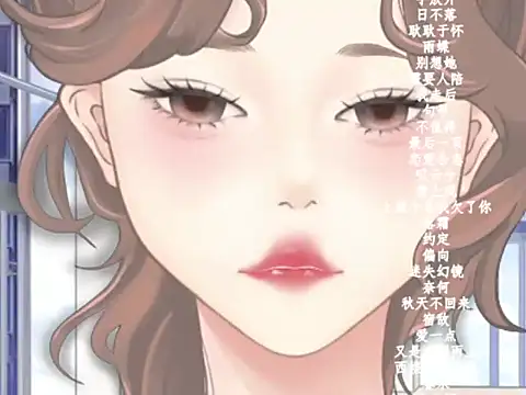 vv-77 online show from February 4, 2026, 6:03 pm