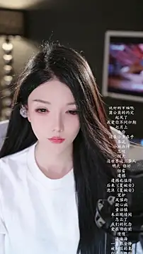 vv-77 online show from March 28, 2026, 6:51 pm