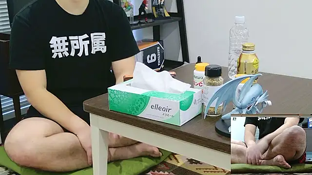 YARASERO-kun online show from February 19, 2026, 8:10 am